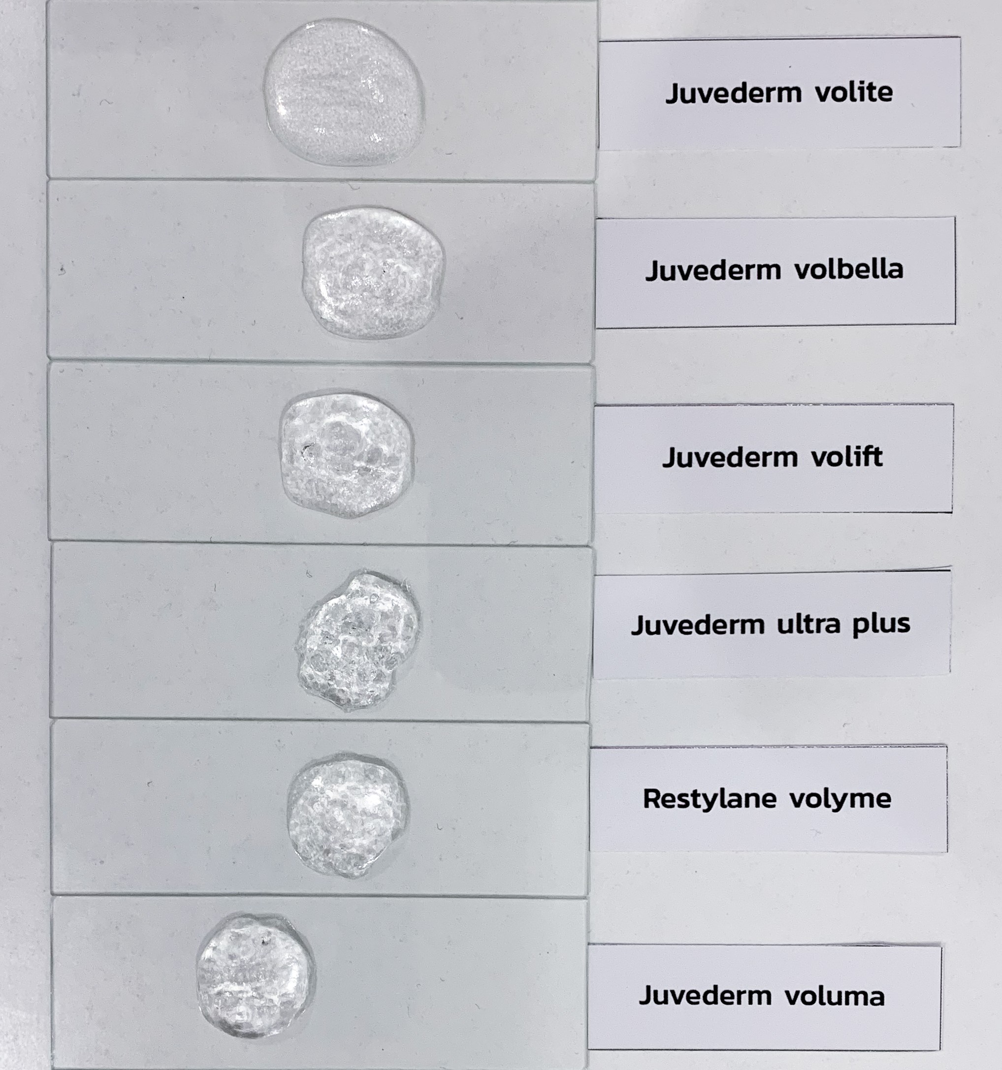 เนื้อฟิลเลอร์ juvederm 